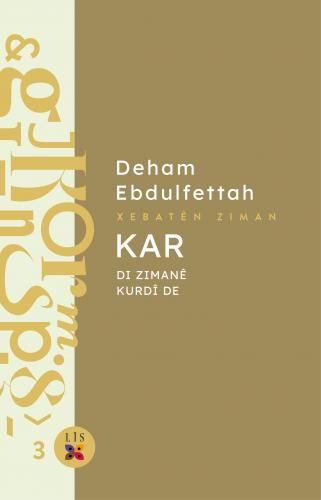 Kar di Zimanê Kurdî de