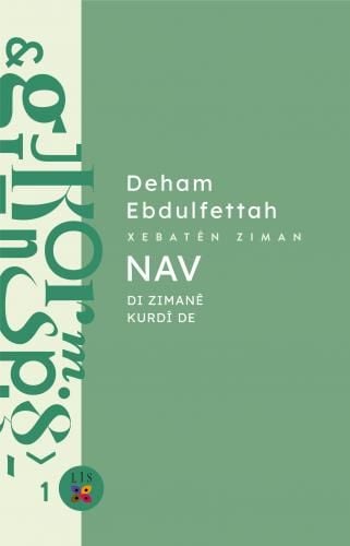 Nav di Zimanê Kurdî de