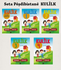 Seta Pêşdibistanê - KULÎLK (5 pirtûk)