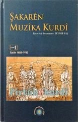 Şakarên Muzîka Kurdî 1