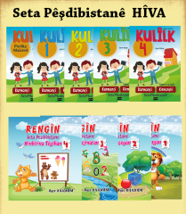 Seta Pêşdibistanê - HİVA (9 Pirtûk)