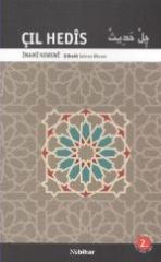 Çil Hedîs