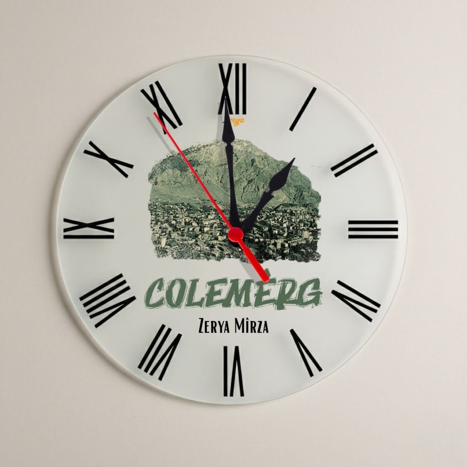 İsme Özel Colemêrg Hakkari Şehri Tasarımlı Roma Rakamlı Duvar Saati