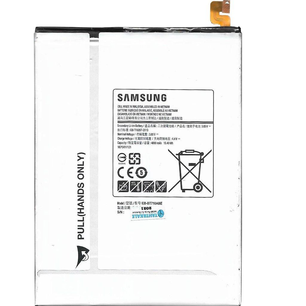 EB-BT710ABE Kodlu 3.8v 4000mAh Batarya Pil