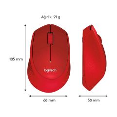 Logitech M330 Sessiz Kablosuz Optik Mouse - Kırmızı 910-004911