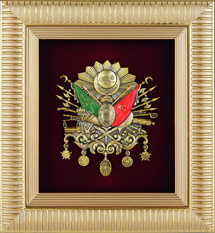 Kişiye Özel Osmanlı Devlet Arması - Sarı