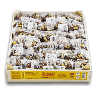 Cezerye Atom Sandık Antep Fıstıklı Net: 2 kg