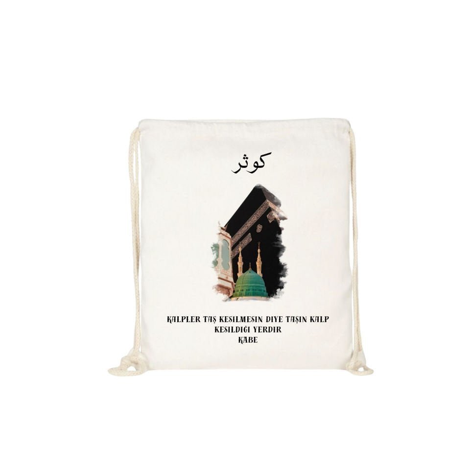 BaskıIı Sırt  Çantası 35X40