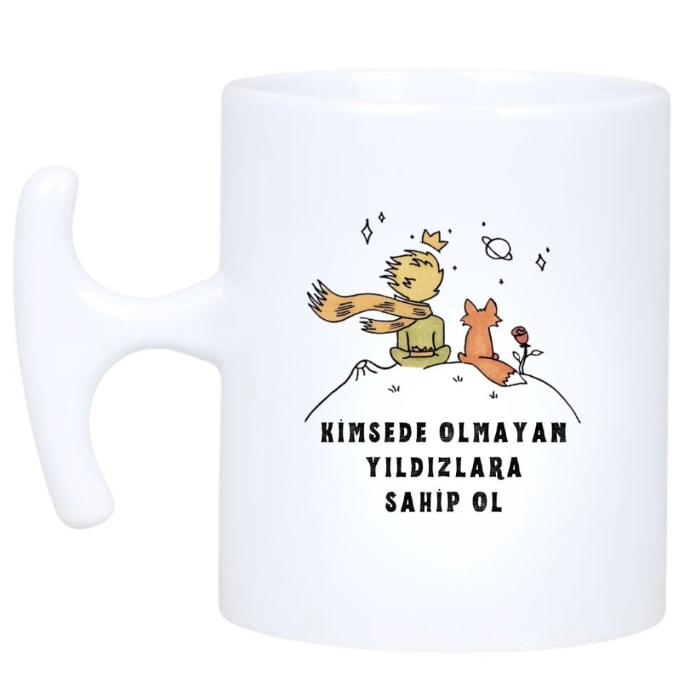 Mezuniyet Hatırası Kupa
