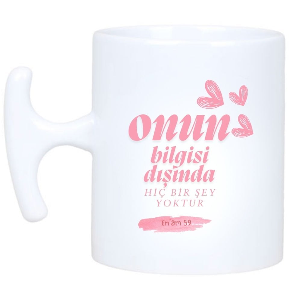 İslami Mottolu Kupa