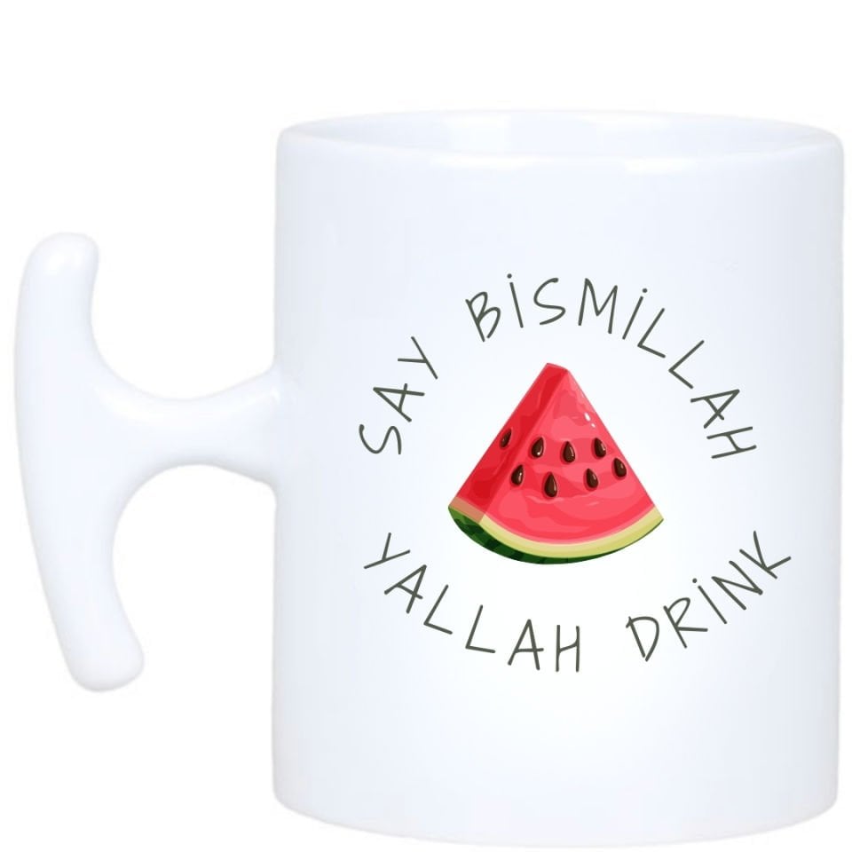 Say Bismillah Filistin Temalı Kupa