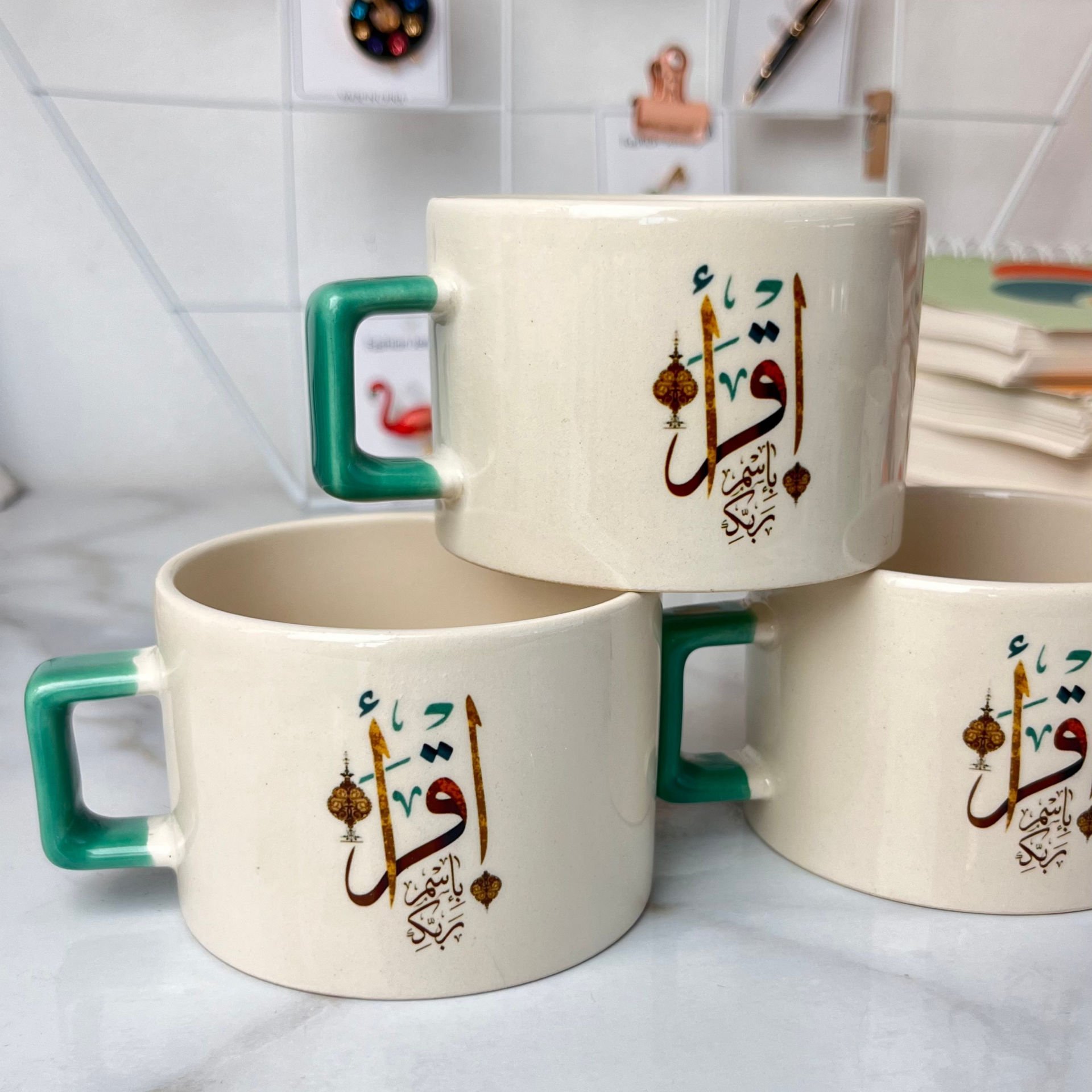 Rabbinin Adıyla Oku – Arapça Yazılı Kupa (180ml)