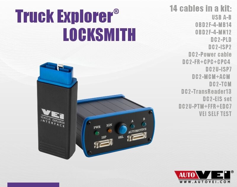 Truck Explorer LOCKSMITH