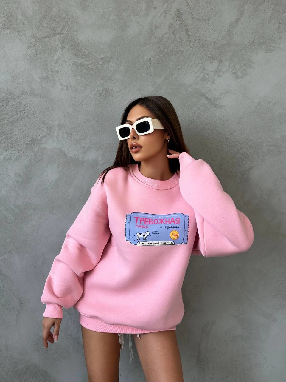 Bisiklet Yaka Oversize Salaş Pamuklu Şardonlu Sweatshirt Pembe - L