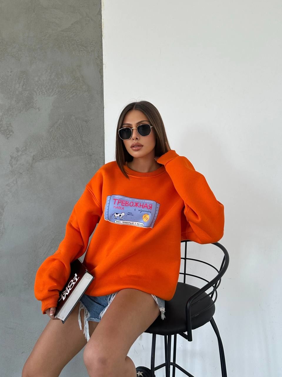 Bisiklet Yaka Oversize Salaş Pamuklu Şardonlu Sweatshirt Turuncu - L