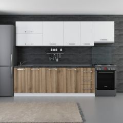 Kayra 290 Cm Kitchen Cabinet White Gold 290-D7