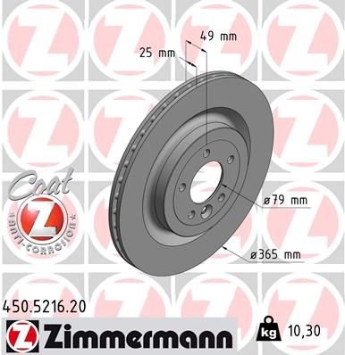 Fren Dıskı Arka 20 Inc Range Rover Sport 2 L494 13 16 Range Rover 4 Vogue L405 12