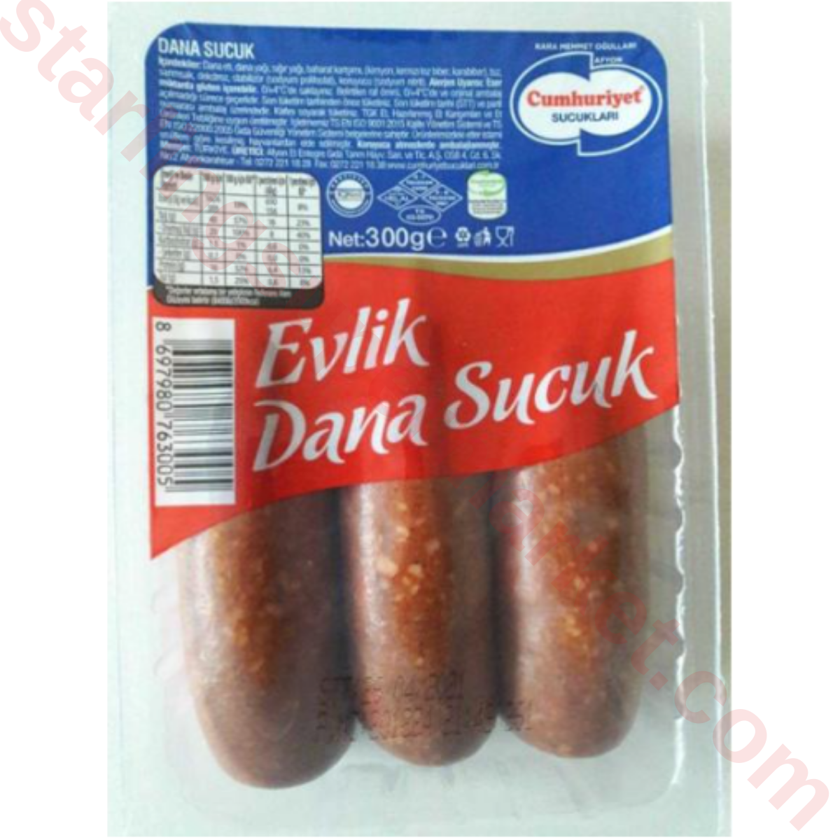 CUMHURIYET EVLIK SUCUK 300 G