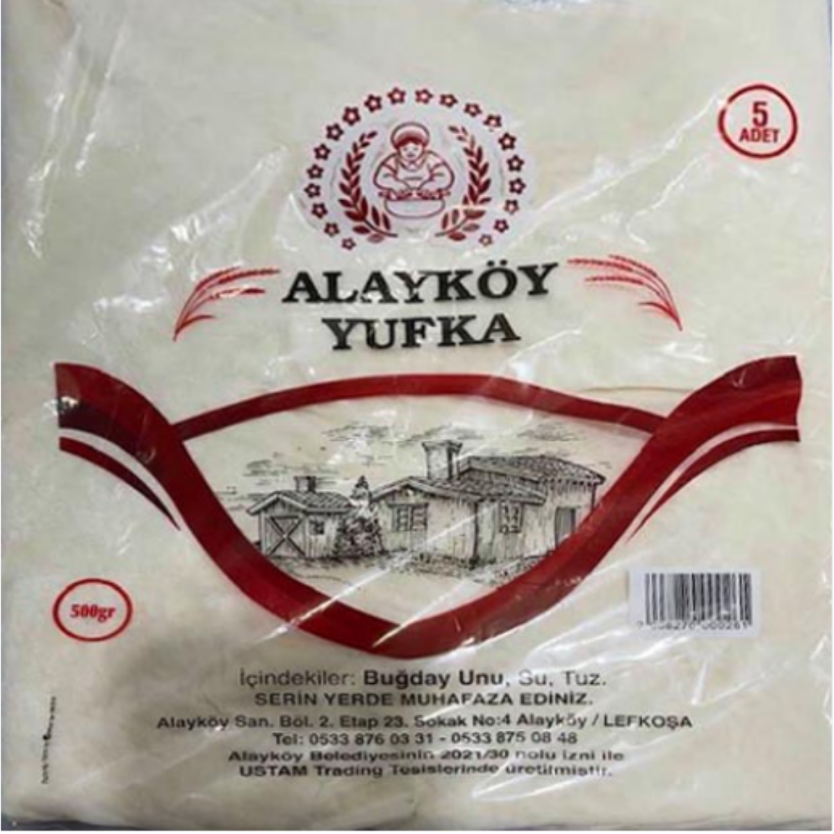 USTAM ALAYKOY YUFKA 500 G