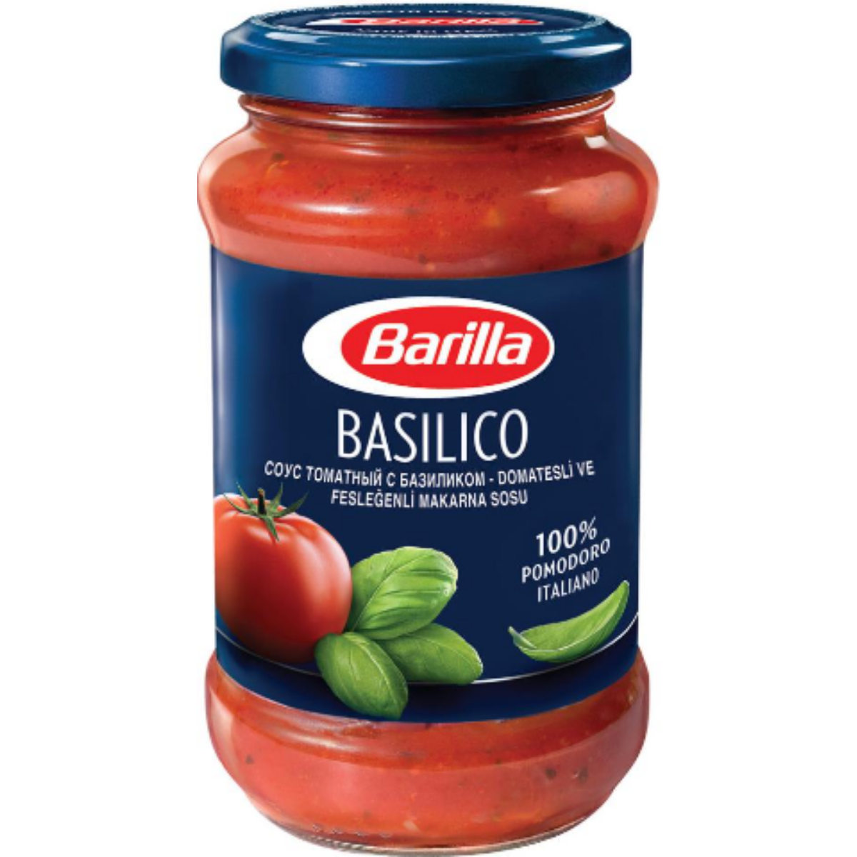 BARILLA MAKARNA SOSU BASILICO 400 G