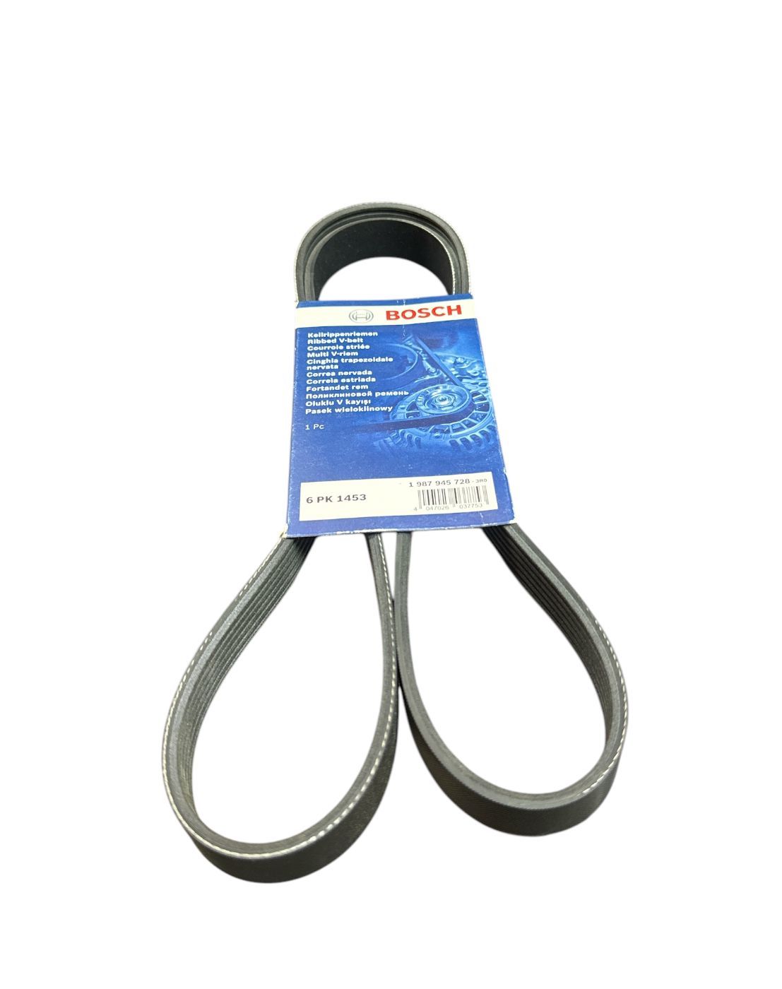 Alternatör Kayışı 1.6 16 Valf Egea (Benzinli) (6PK1453)