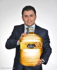 DAMACANA BAL