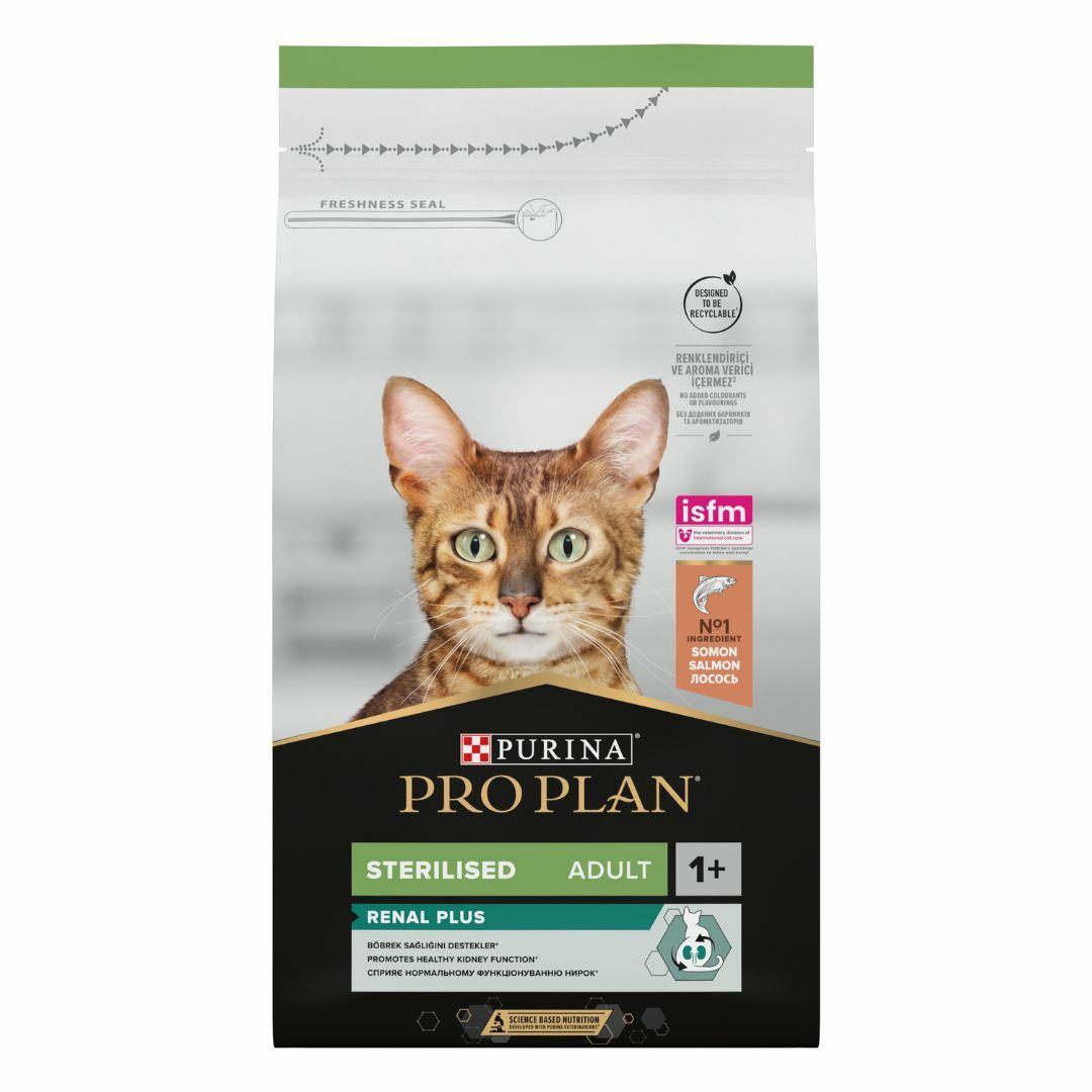 PROPLAN KISIR SOMON 1,5 KG ( HEDİYELİ )