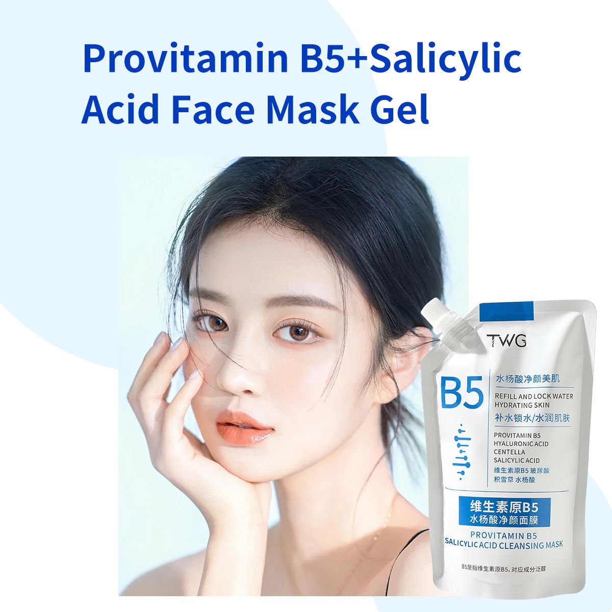 Provitamin B5 Salisilik Asit Yüz Temizleme Maskesi 300ml