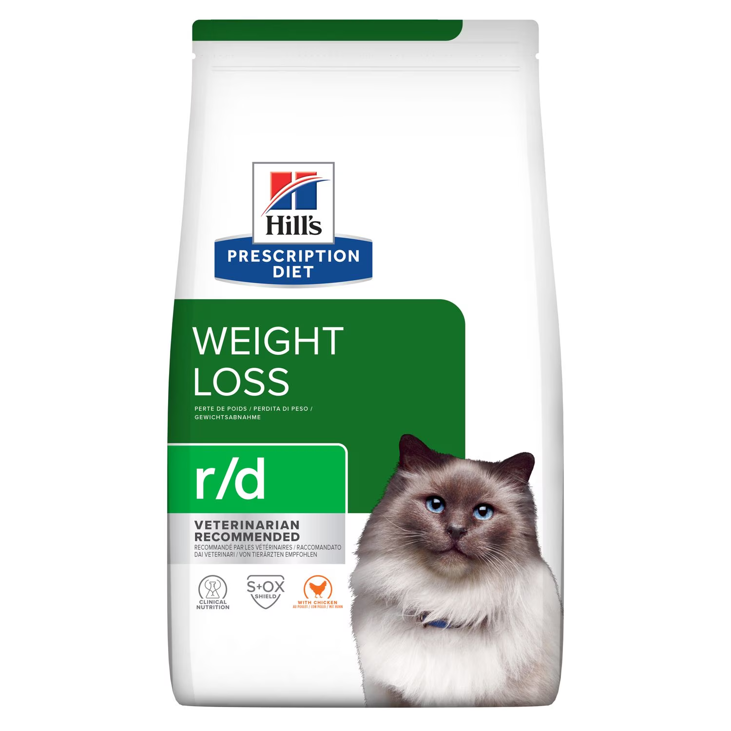 Hill's PRESCRIPTION DIET r/d Kedi Maması 3 kg