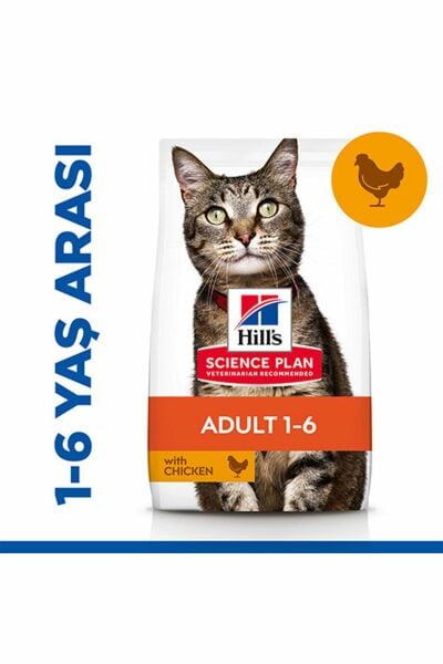 Hill’s Scıence Plan Optimal Care Tavuklu Yetişkin Kedi Maması 15 Kg