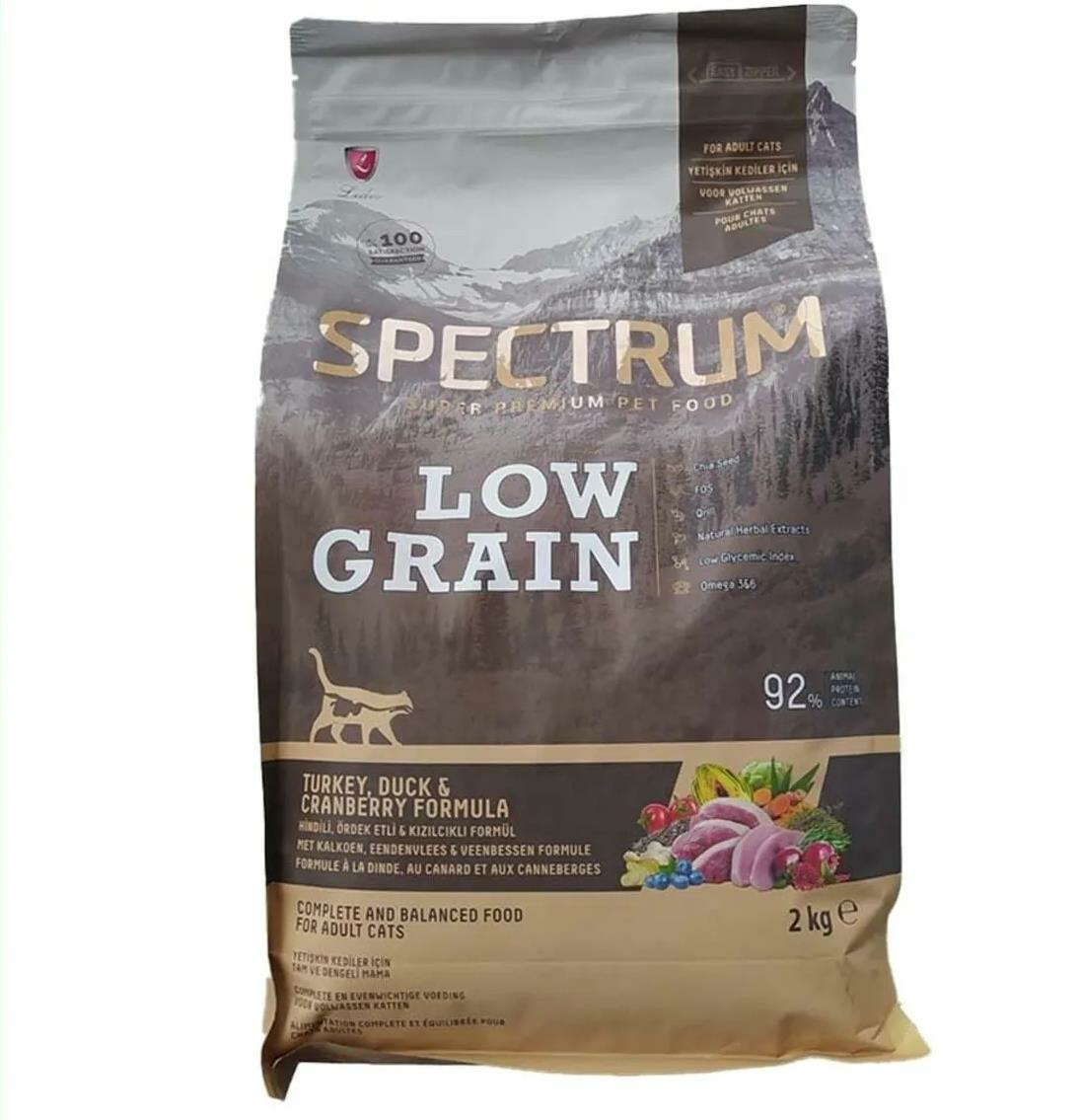 Spectrum Low Graın Hindili Ve Ördekli Yetişkin Kedi Maması 2Kg