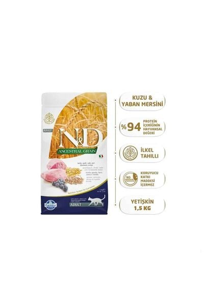 N&D Ancestral Kuzu Etli Ve Yaban Mersinli Tahıllı Yetişkin Kedi Maması 10 Kg