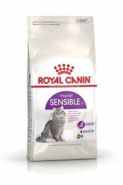 Royal Canin Sensıble 15Kg Kedi Mama