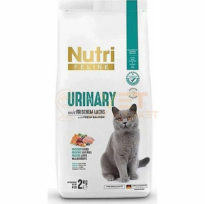 NUTRİ FELİNE URİNARY 2 KG KEDİ MAMASI