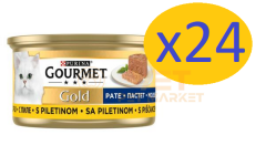 24 Adet GOURMET® Gold Kıyılmış Tavuklu Yaş Kedi Maması