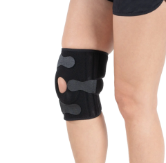 Kısa Ligament Destekli Dizlik W505