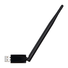 YE-7601A USB Wi-Fi 5dbi Anten