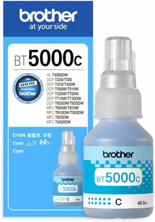 Brother BT5000C Şişe Mürekkep Kartuş 50 ml Mavi