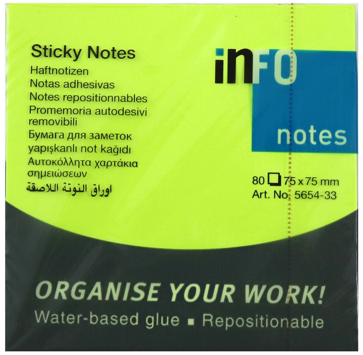 İnfo Notes Yapışkanlı Not Kağıdı 75 x 75 mm 80 Yaprak Fosfor Yeşil