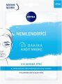 Nivea Nemlendirici 10 Dakika Kağıt Maske 1 Adet