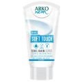 Arko Nem Soft Touch Nemlendirici El Ve Vücut Kremi 60 ml