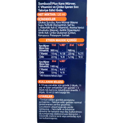 Sambucol Plus Kara Mürver Özütü C Vitamini Çinko 120 ml