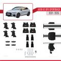 A3 (8Y) Sportback 2020 ve Sonrası ile Uyumlu ACE-4 Ara Atkı Tavan Barı Gri 2 Adet