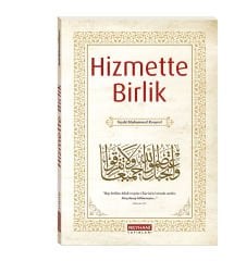 Hizmette Birlik