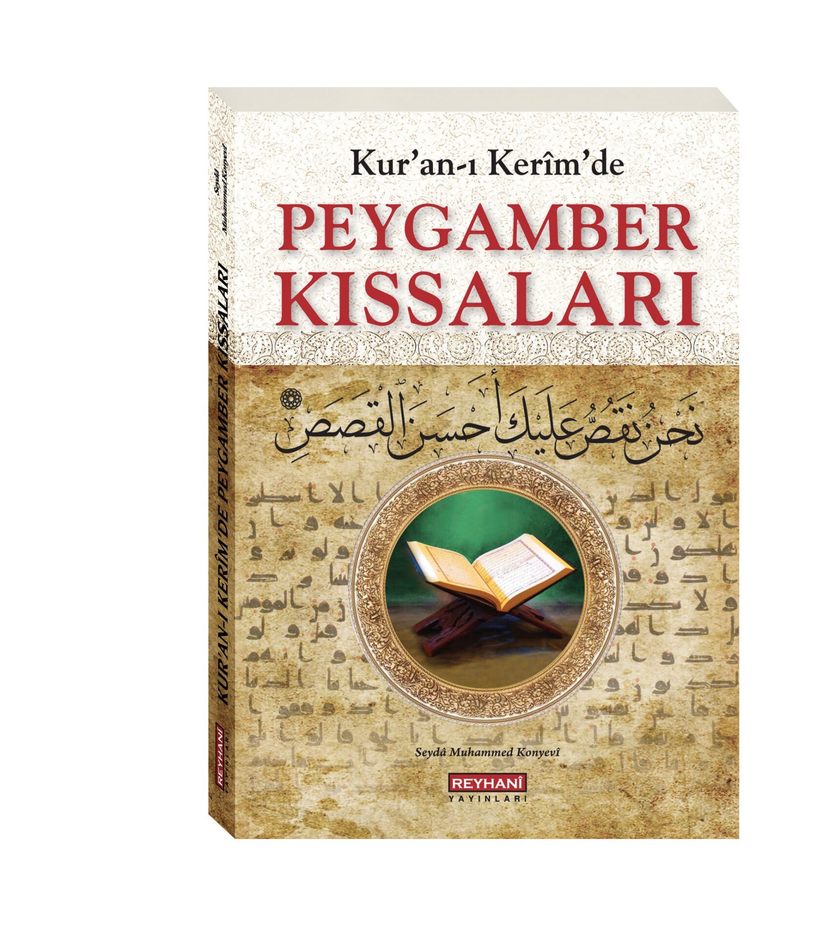 Kur'an-ı Kerim'de Peygamber Kıssaları