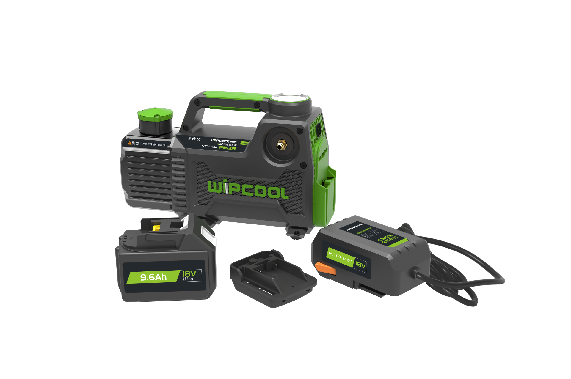 Wipcool 2F2BRK Vakum Pompası