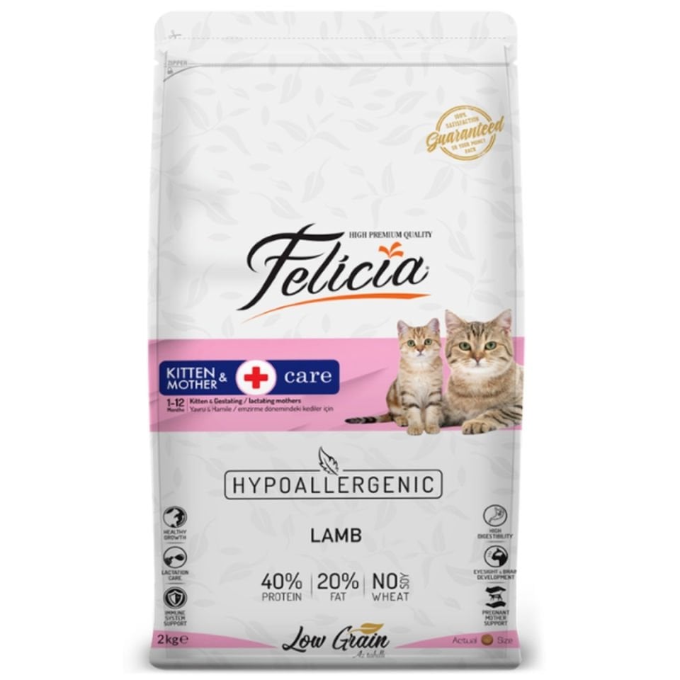 Felicia  Kuzu Etli Az Tahıllı HypoAllergenic Yavru Kedi Maması 2 Kg