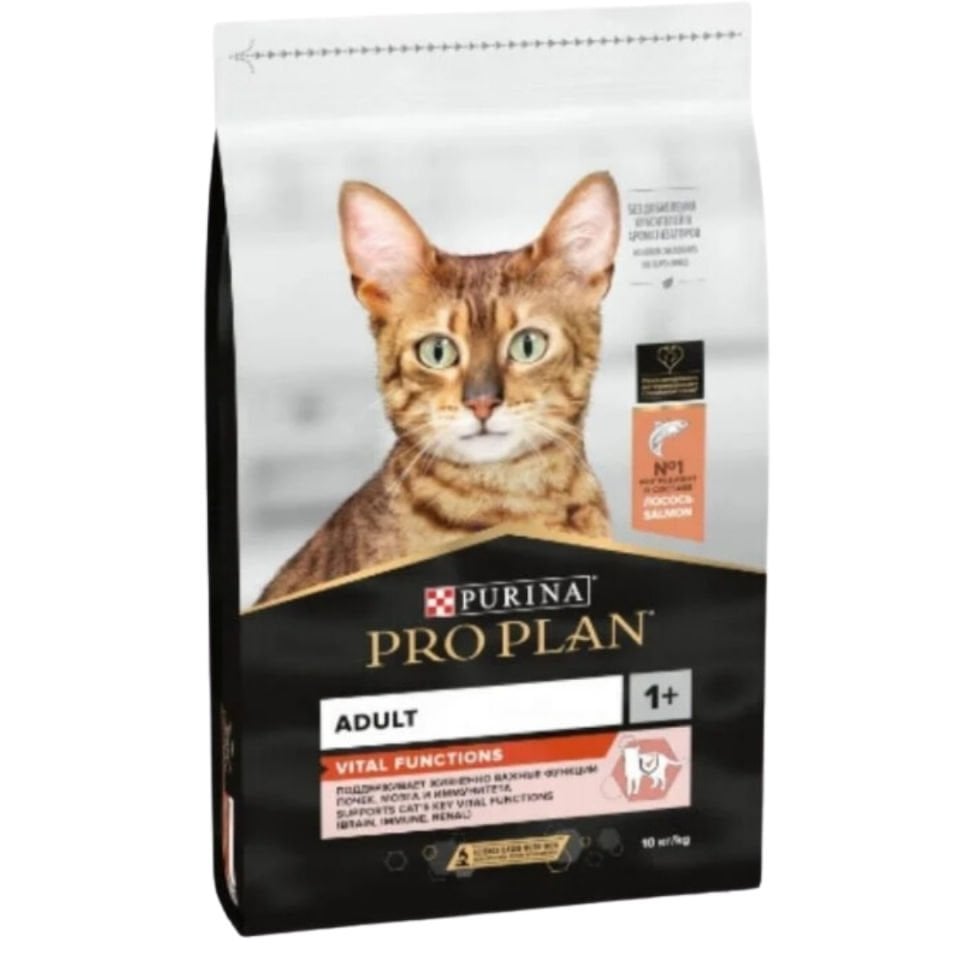 Pro Plan Somonlu Yetişkin Kedi Maması 1,5 Kg