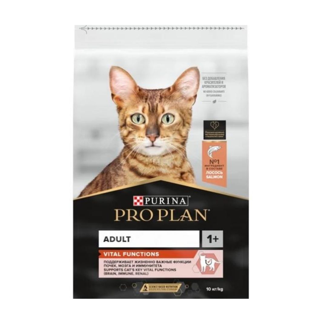 Pro Plan Somon Balıklı Yetişkin Kedi Maması 10 Kg