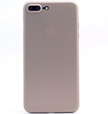 Apple iPhone 8 Kılıf Patinda 1.Kalite PP Silikon